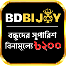 Discover the Exciting Features of Bdbijoy