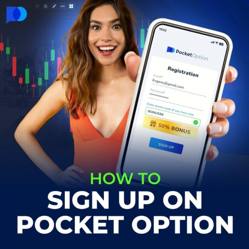 Pocket Option Trader Maximizing Your Trading Success