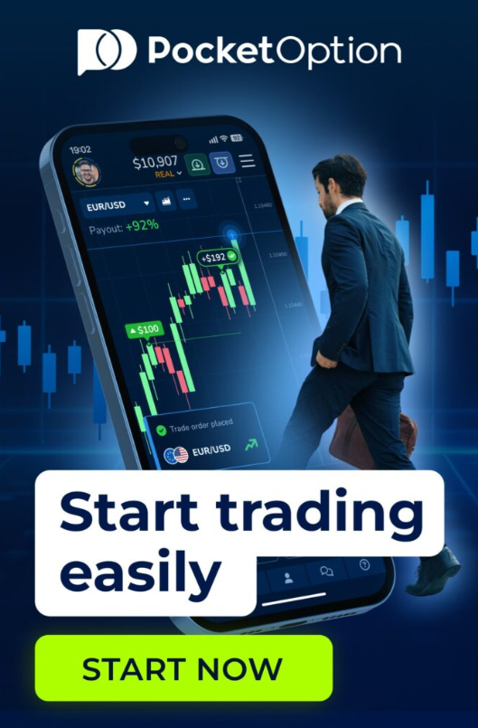 Seamless Access to Trading with Pocket Option Login